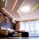 Тристаен апартамент в Пловдив, Съдийски - 130 кв.м за 1524 €/кв.м - Снимка #1