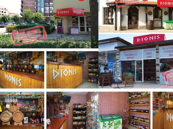 Магазин в Несебър - 30 кв.м за 3334 €/кв.м - Снимка #1