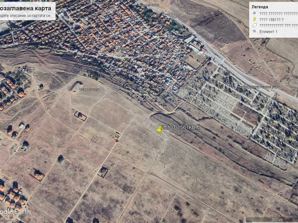 Парцел в Асеновград - 1560 кв.м за 31 €/кв.м - Снимка #1