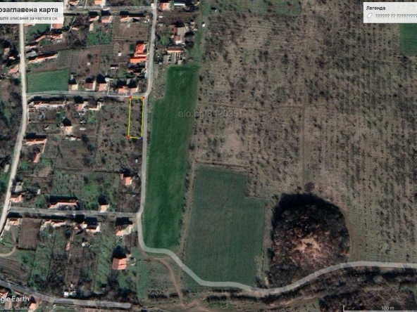 Парцел в с. Колена, Област Стара Загора - 919 кв.м за 21 €/кв.м - Снимка #1
