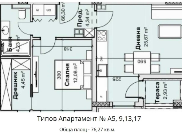 Двустаен апартамент в Пловдив, Остромила - 76 кв.м за 1104 €/кв.м - Снимка #1