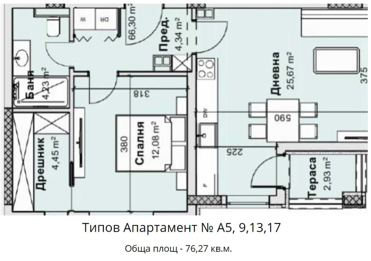 Двустаен апартамент в Пловдив, Остромила - 76 кв.м за 1104 €/кв.м - Снимка #1
