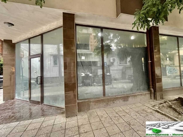 Дава се под наем Магазин в Пловдив, Център - 180 кв.м за 997.05 € - Снимка #1