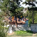 Къща в с. Маломирово, Област Ямбол - 82 кв.м за 895 €/кв.м - Снимка #1