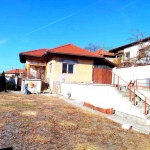 Къща в с. Славщица, Област Ловеч - 250 кв.м за 106 €/кв.м - Снимка #1