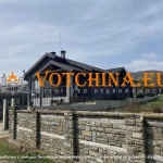 Къща в с. Емона, Област Бургас - 218 кв.м за 968 €/кв.м - Снимка #1