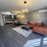 Дава се под наем Двустаен апартамент в Пловдив, Христо Смирненски - 85 кв.м за 650 € - Снимка #1