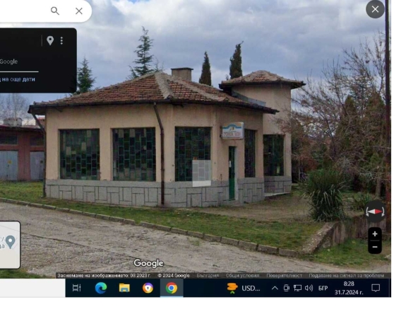 Магазин в Харманли - 80 кв.м за 447 €/кв.м - Снимка #1