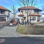 Къща в Ахелой - 146 кв.м за 616 €/кв.м - Снимка #1