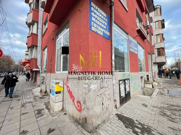 Дава се под наем Офис в Бургас, Възраждане - 105 кв.м за 408 € - Снимка #1