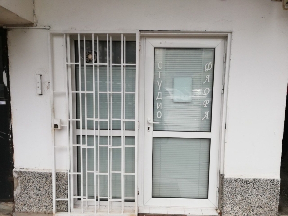 Магазин в Русе, Хъшове - 8 кв.м за 1275 €/кв.м - Снимка #1