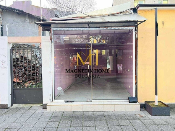 Дава се под наем Магазин в Бургас, Център - 25 кв.м за 300.9 € - Снимка #1