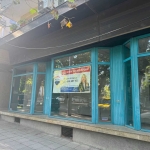 Дава се под наем Магазин в Шумен, Томбул джамия - 139 кв.м за 960 € - Снимка #1