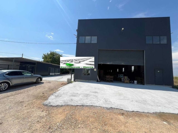 Склад в с. Хаджиево, Област Пазарджик - 1200 кв.м за 617 €/кв.м - Снимка #1