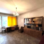 Тристаен апартамент в София, Лозенец - 80 кв.м за 3463 €/кв.м - Снимка #1