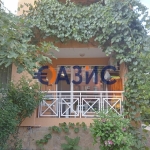 Двустаен апартамент в к.к. Слънчев бряг - 52 кв.м за 1095 €/кв.м - Снимка #1