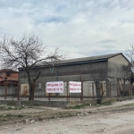 Парцел в Пловдив, Индустриална зона - Север - 1044 кв.м за 345 €/кв.м - Снимка #1