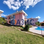 Къща в с. Кошарица, Област Бургас - 138 кв.м за 906 €/кв.м - Снимка #1