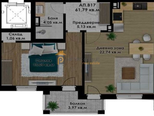 Двустаен апартамент в Пловдив, Христо Смирненски - 71 кв.м за 900 €/кв.м - Снимка #1