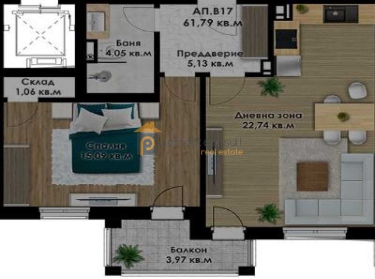 Двустаен апартамент в Пловдив, Христо Смирненски - 71 кв.м за 900 €/кв.м - Снимка #1