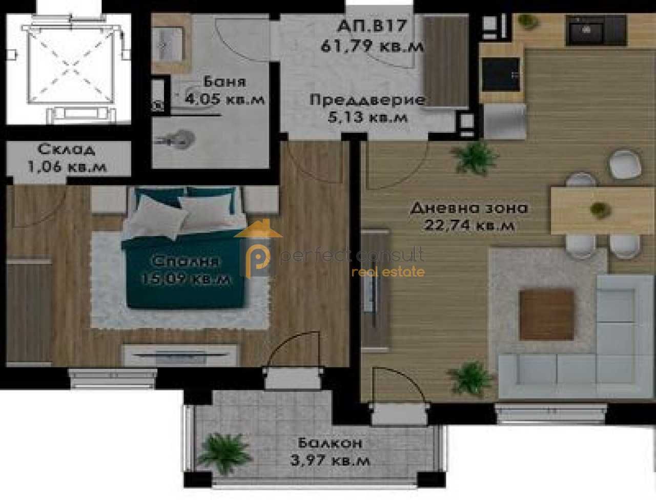 Двустаен апартамент в Пловдив, Христо Смирненски - 71 кв.м за 900 €/кв.м - Снимка #1