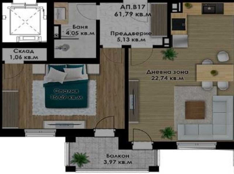 Двустаен апартамент в Пловдив, Коматево - 71 кв.м за 900 €/кв.м - Снимка #1