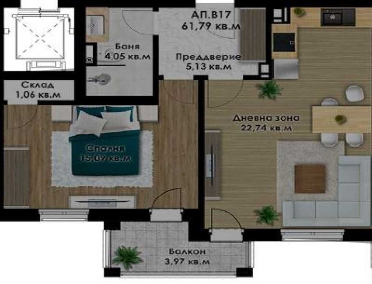 Двустаен апартамент в Пловдив, Коматево - 71 кв.м за 900 €/кв.м - Снимка #1