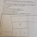 Парцел в с. Скутаре, Област Пловдив - 654 кв.м за 46 €/кв.м - Снимка #1