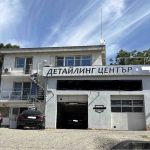 Промишлена сграда в София, Горна баня - 1185 кв.м за 646 €/кв.м - Снимка #1