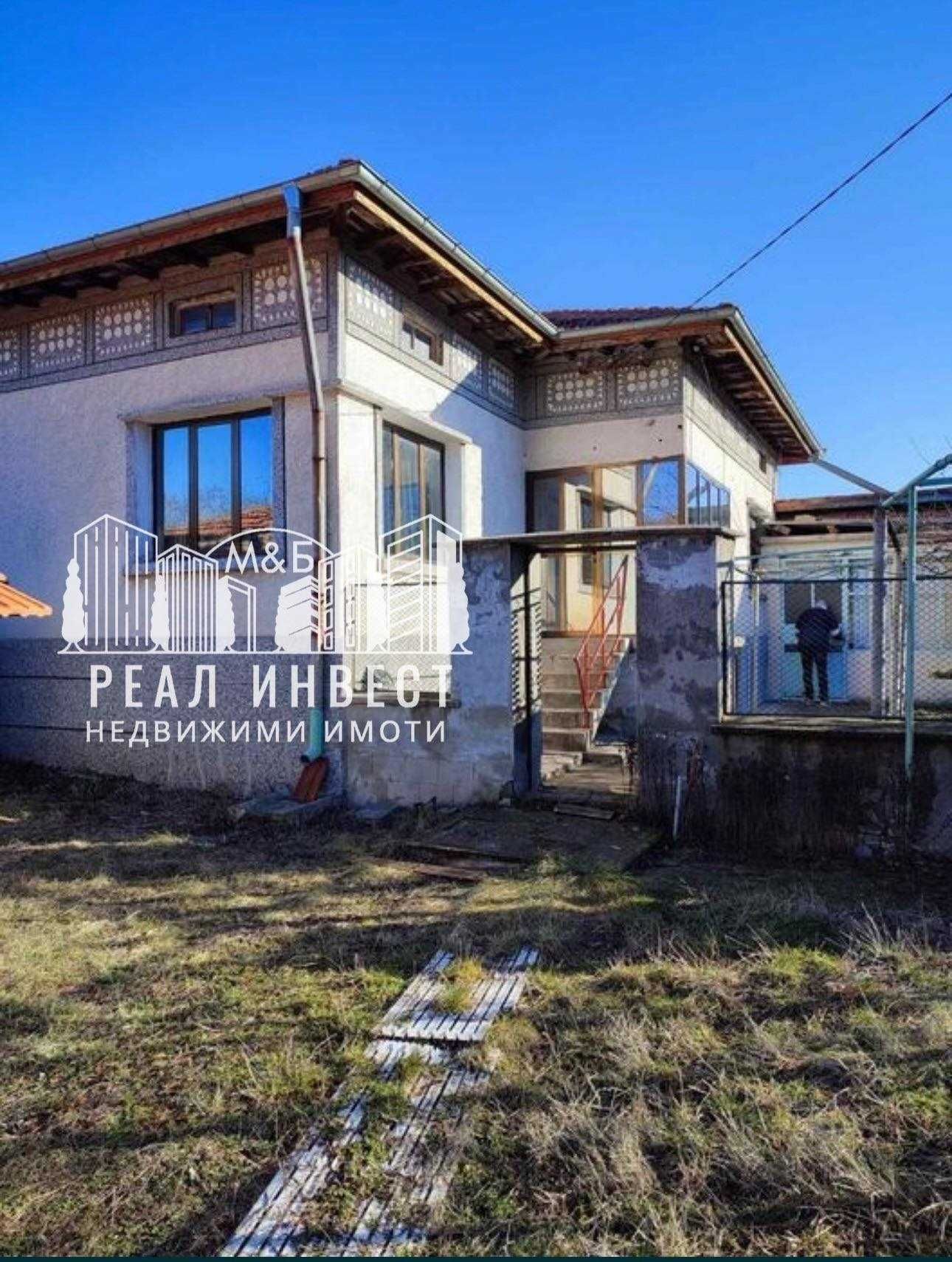 Къща в Димитровград - 130 кв.м за 324 €/кв.м - Снимка #1
