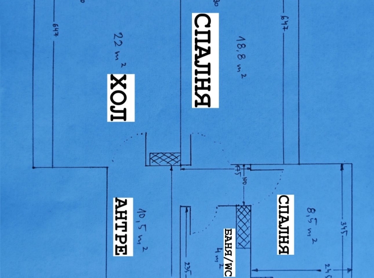 Тристаен апартамент в София, Младост 3 - 75 кв.м за 2600 €/кв.м - Снимка #1