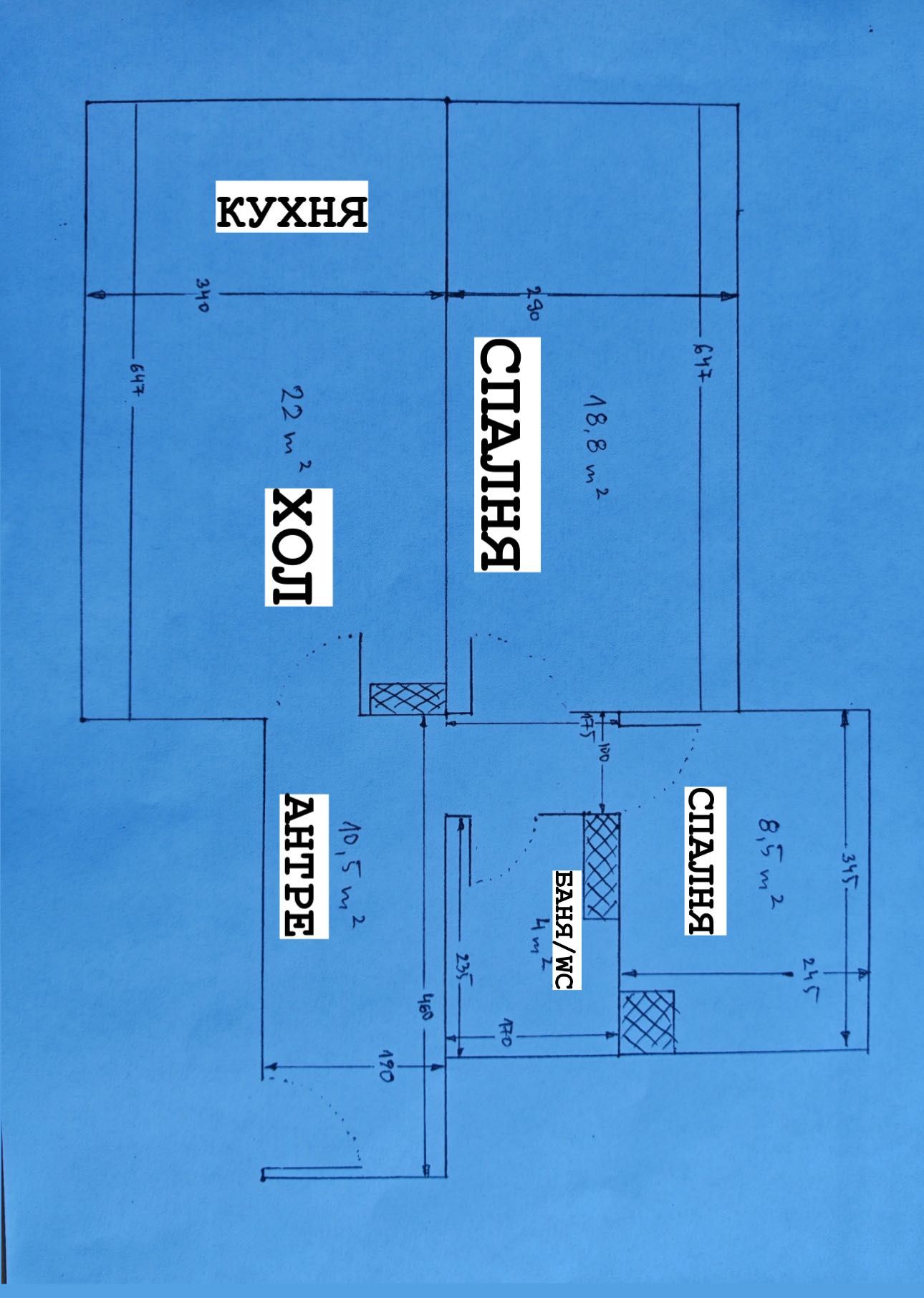 Тристаен апартамент в София, Младост 3 - 75 кв.м за 2600 €/кв.м - Снимка #1