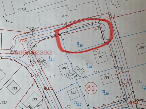 Парцел в с. Драгичево, Област Перник - 544 кв.м за 98 €/кв.м - Снимка #1