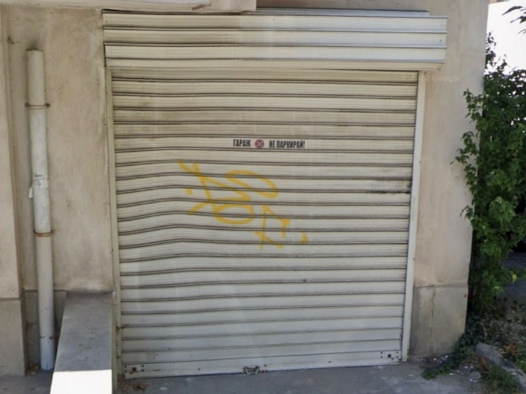 Дава се под наем Гараж / Паркомясто в Пловдив, Център - 30 кв.м за 102 € - Снимка #1