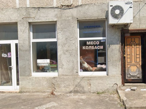 Къща в Шумен, Томбул джамия - 120 кв.м за 1334 €/кв.м - Снимка #1