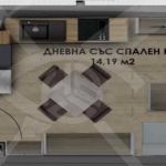 Едностаен апартамент в Пловдив, Прослав - 36 кв.м за 1250 €/кв.м - Снимка #1