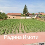 Парцел в с. Бошуля, Област Пазарджик - 810 кв.м за 21 €/кв.м - Снимка #1