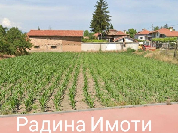 Парцел в с. Бошуля, Област Пазарджик - 810 кв.м за 21 €/кв.м - Снимка #1