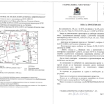 Парцел в с. Панчарево, Област София-град - 1584 кв.м за 180 €/кв.м - Снимка #1