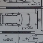 Дава се под наем Гараж / Паркомясто в Пловдив, Тракия - 18 кв.м за 102 € - Снимка #1
