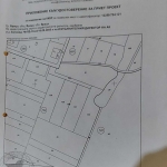 Парцел в Враца, Студентски град - 4252 кв.м за 5 €/кв.м - Снимка #1