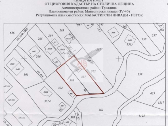 Парцел в София, Манастирски ливади - 480 кв.м за 313 €/кв.м - Снимка #1