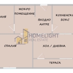 Двустаен апартамент в София, Стрелбище - 50 кв.м за 3800 €/кв.м - Снимка #1