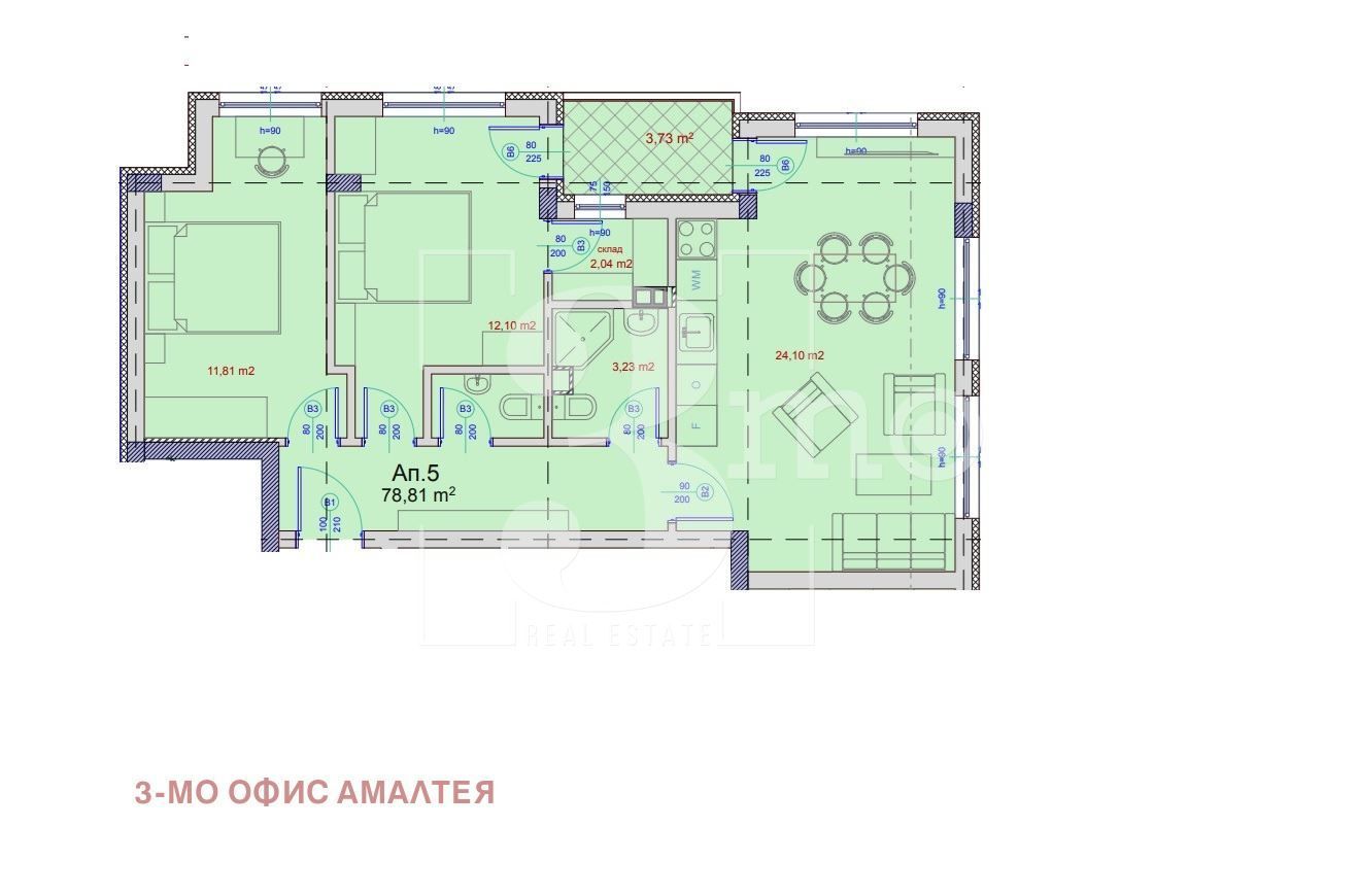 Тристаен апартамент в София, Люлин 9 - 95 кв.м за 1403 €/кв.м - Снимка #1