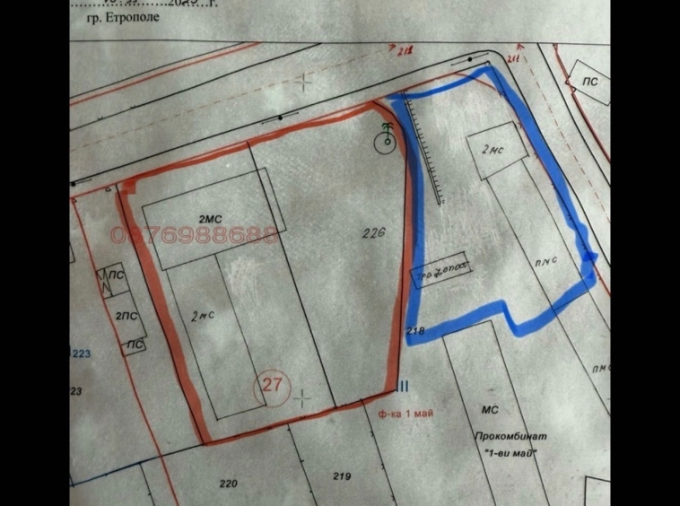 Парцел в Етрополе - 1777 кв.м за 70 €/кв.м - Снимка #1
