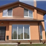 Къща в Варна, м-т Боровец - юг - 112 кв.м за 1184 €/кв.м - Снимка #1