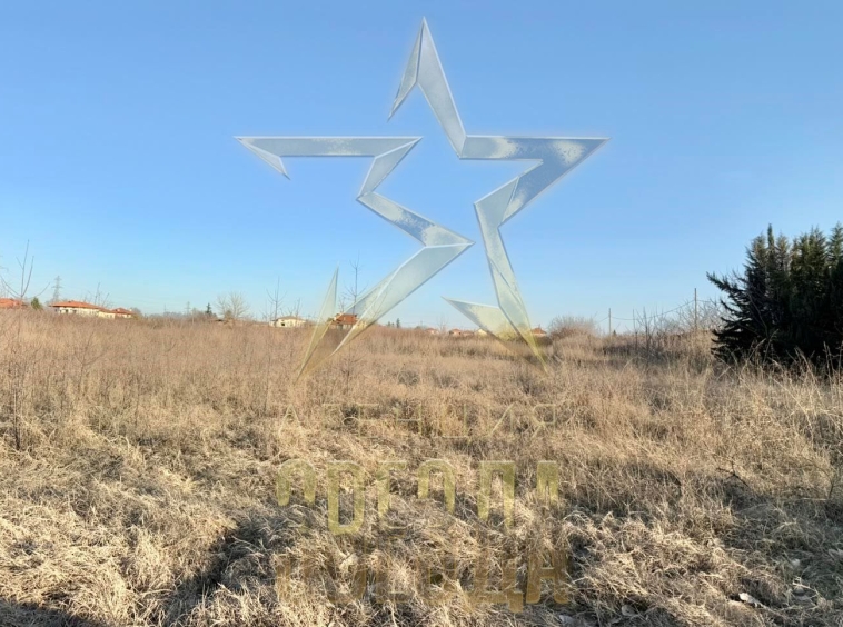 Парцел в Пловдив, Беломорски - 3500 кв.м за 73 €/кв.м - Снимка #1