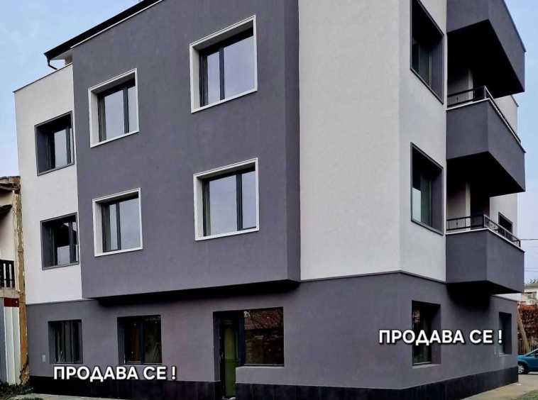  в Казанлък -  кв.м за 0 €/ - Снимка #1