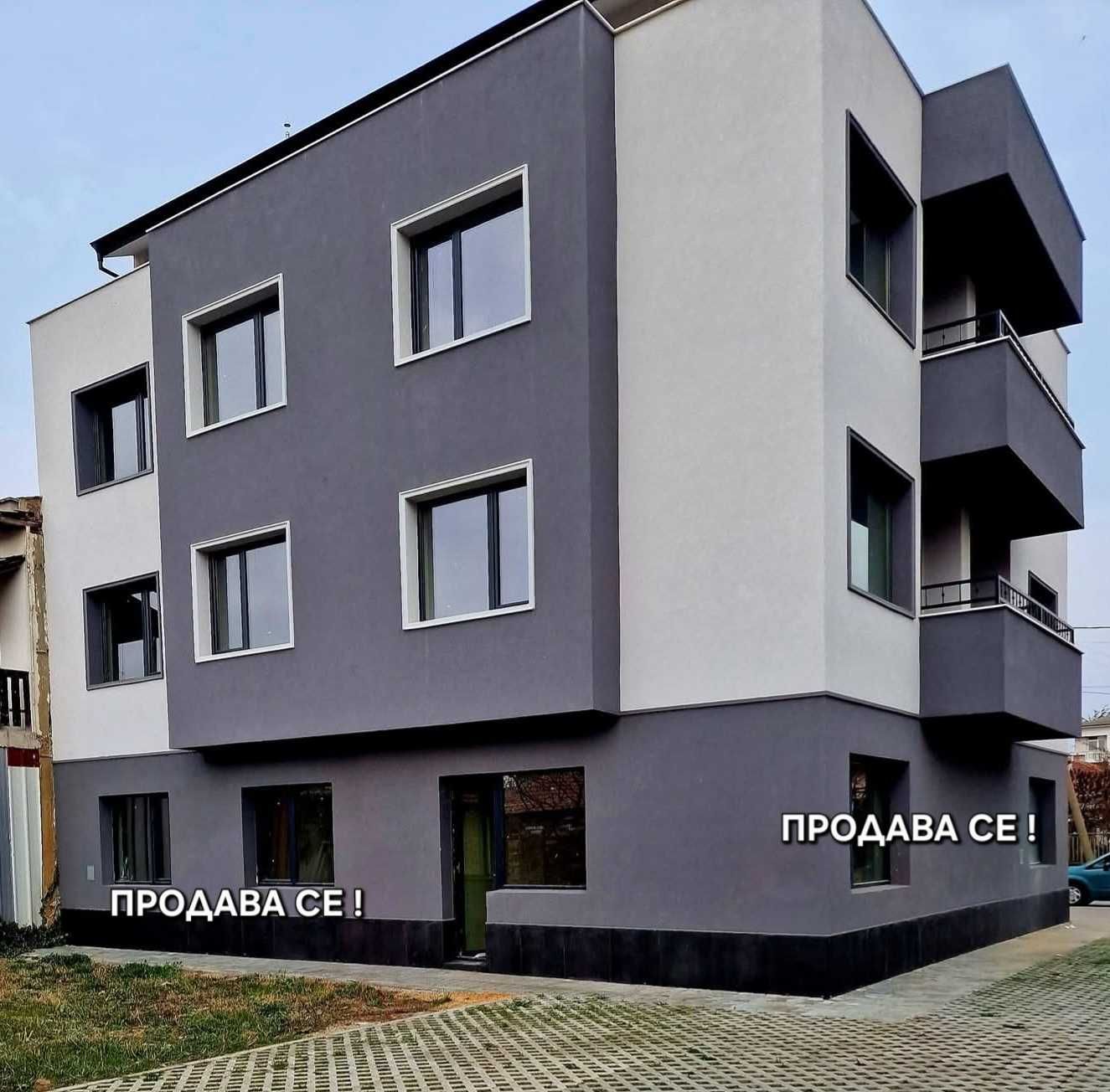  в Казанлък -  кв.м за 0 €/ - Снимка #1