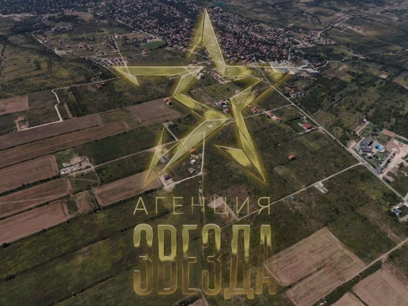 Парцел в с. Марково, Област Пловдив - 750 кв.м за 51 €/кв.м - Снимка #1